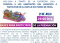 CONVOCATORIA AYUNTAMIENTO DE TEQUEXQUITLA PARA PARTICIPAR EN EL DESFILE NOCTURNO.